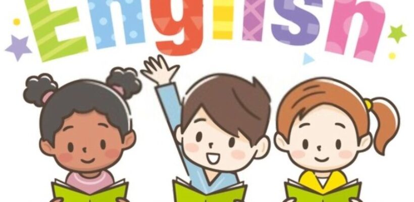 Cursos de Inglés para niños y Jóvenes