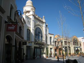 Nuestro centro de Las Rozas cierra del 1 al 3 de mayo